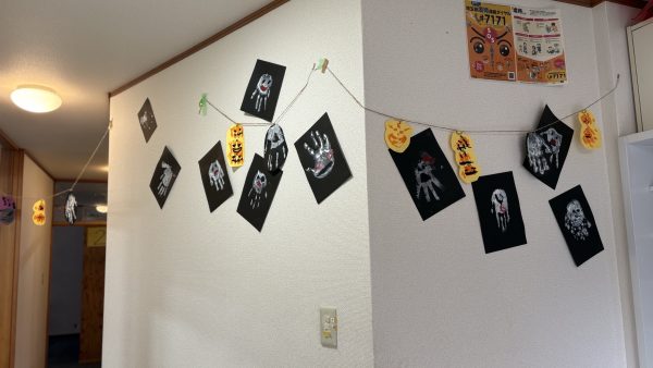 太陽II👻10月の活動