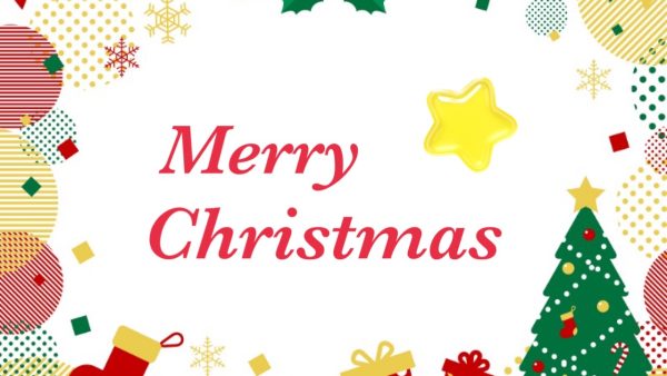 保護中： 太陽の家　クリスマス会🎄