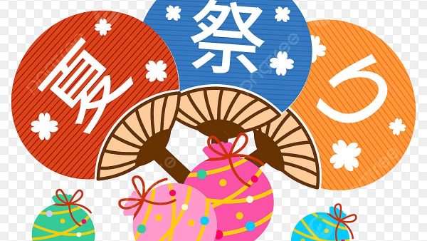太陽の家の🏮夏祭り🏮【一般向け】